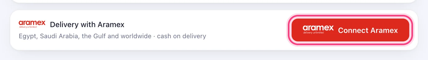 Press your courier's button