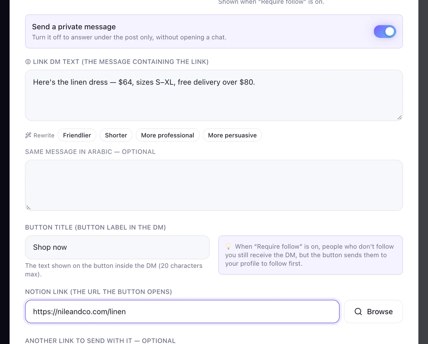 The private message and its button