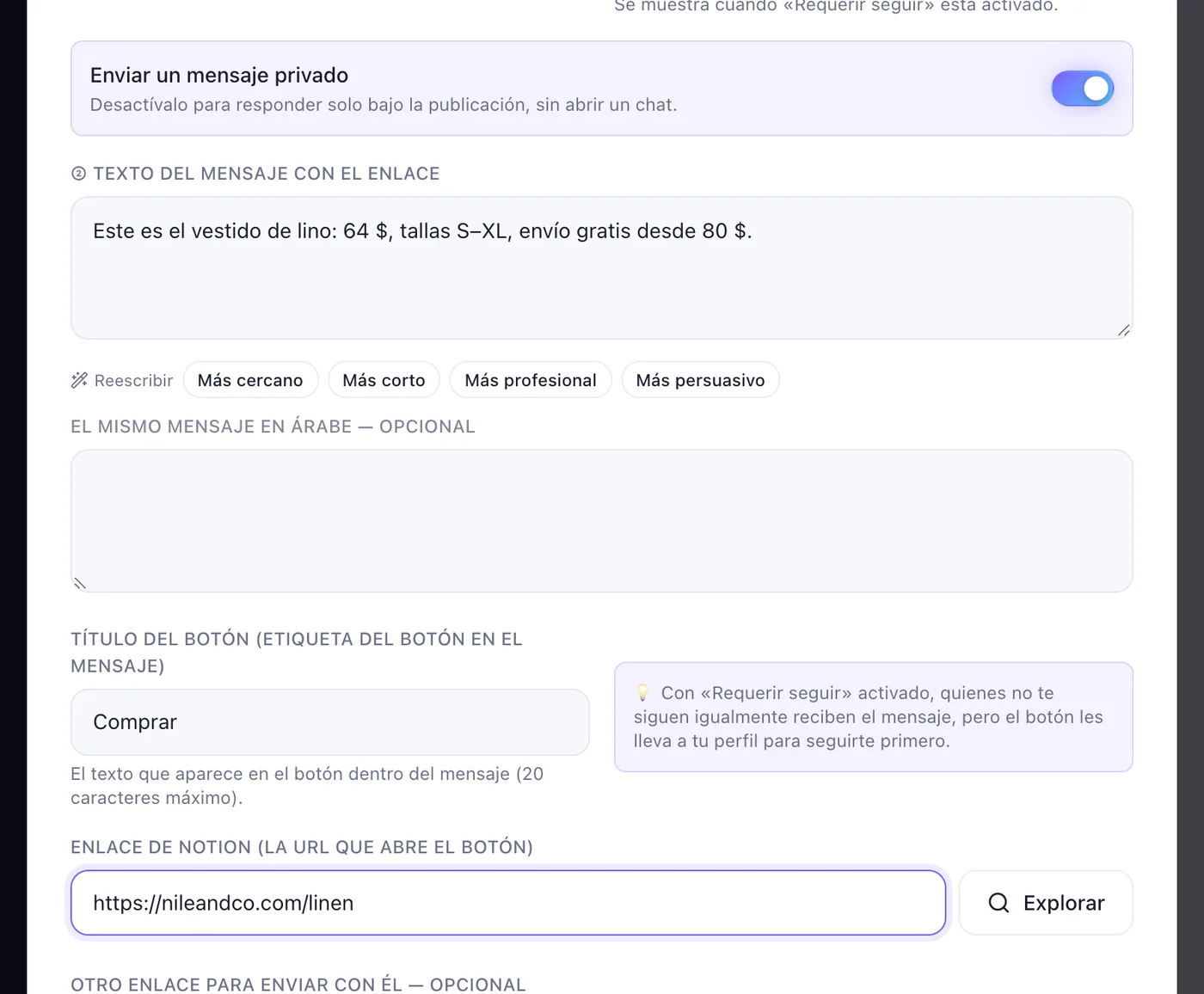 El mensaje privado y su botón